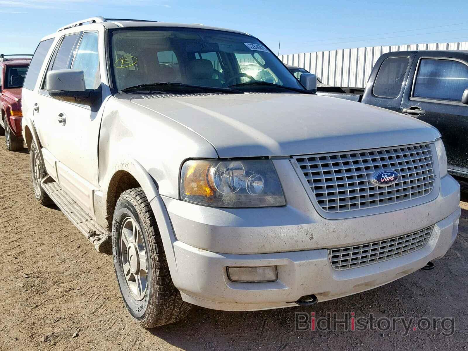 Photo 1FMFU20546LB02149 - FORD EXPEDITION 2006