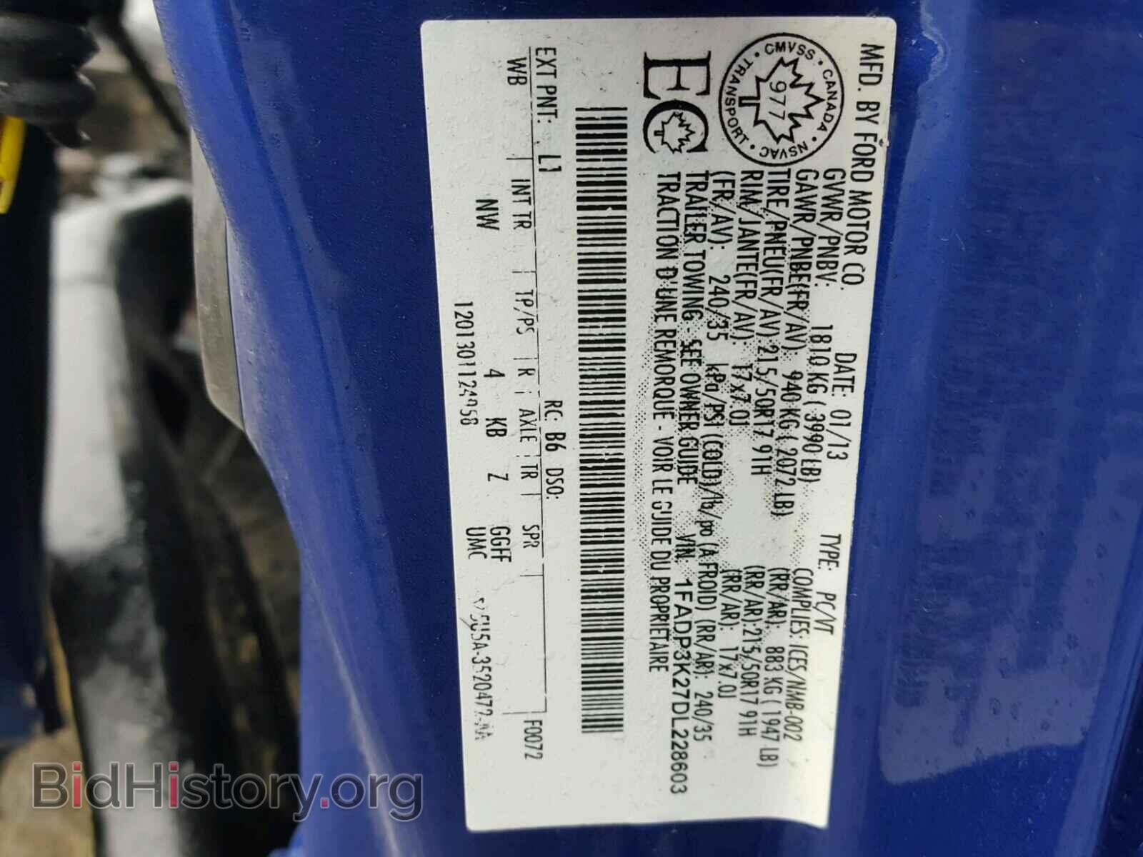 2013 FORD FOCUS - VIN: 1FADP3K27DL228603 - Photo 10
