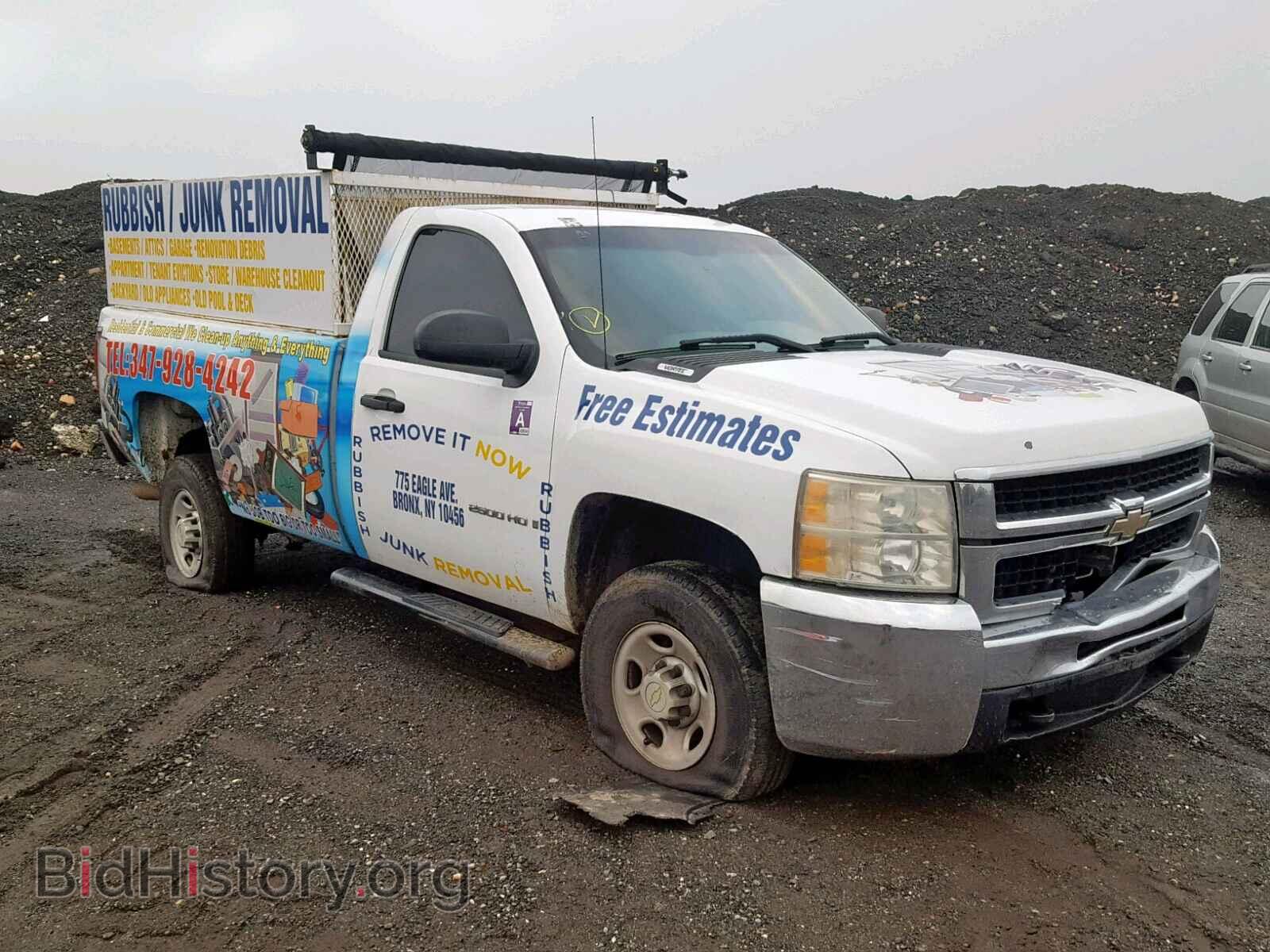 Фотография 1GCHC24K28E126411 - CHEVROLET SILVERADO 2008