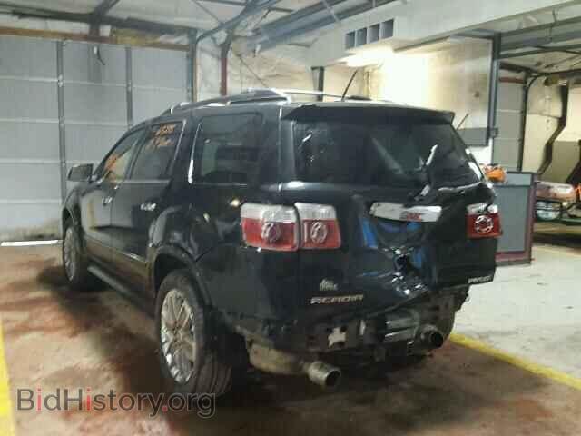 2012 GMC ACADIA DEN - VIN: 1GKKVTED2CJ305218 - Фото 3