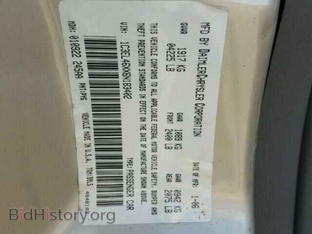 2006 CHRYSLER SEBRING - VIN: 1C3EL46XX6N183402 - Фото 10