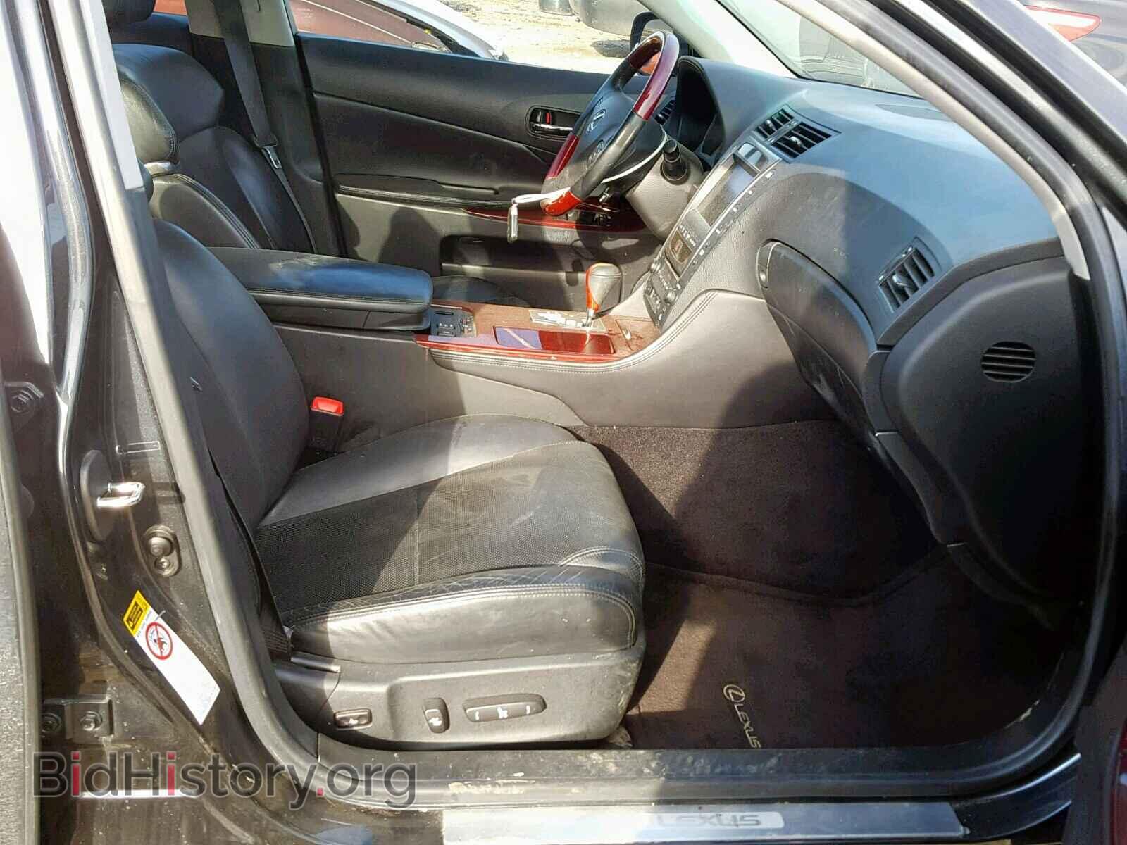 2008 LEXUS GS350 - VIN: JTHCE96SX80017586 - Фото 5