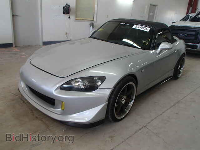 2005 HONDA S2000 - VIN: JHMAP214X5S003768 - Фото 2