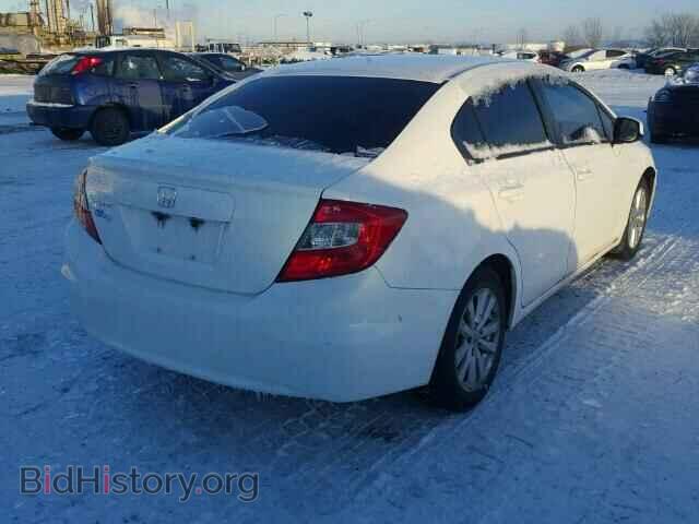 2012 HONDA CIVIC - VIN: 2HGFB2F59CH031610 - Photo 4