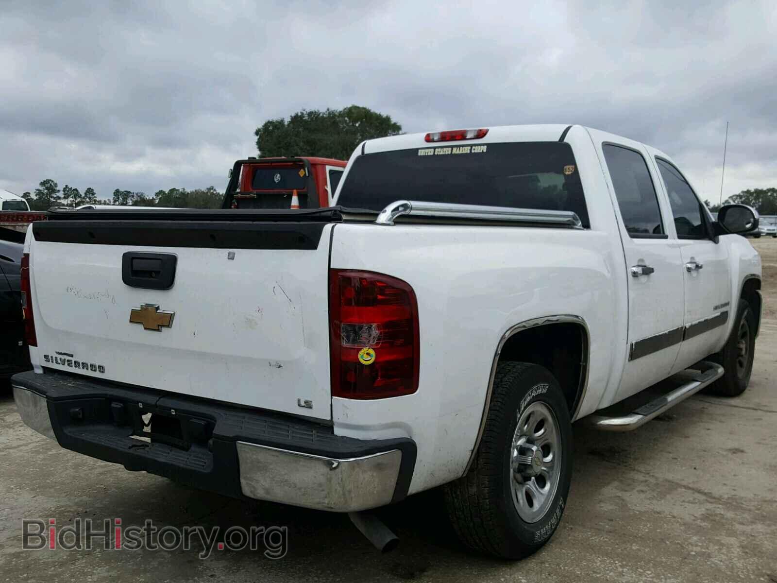 2008 CHEVROLET SILVERADO - VIN: 2GCEC13C381127639 - Photo 4