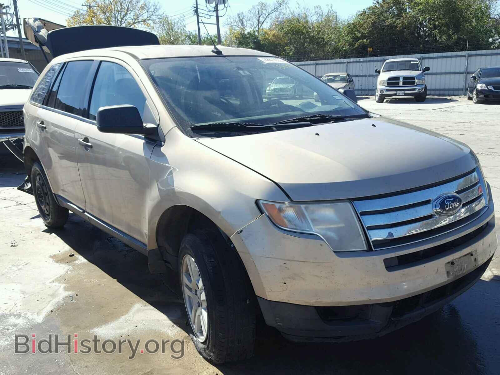 Photo 2FMDK36C47BB65438 - FORD EDGE 2007