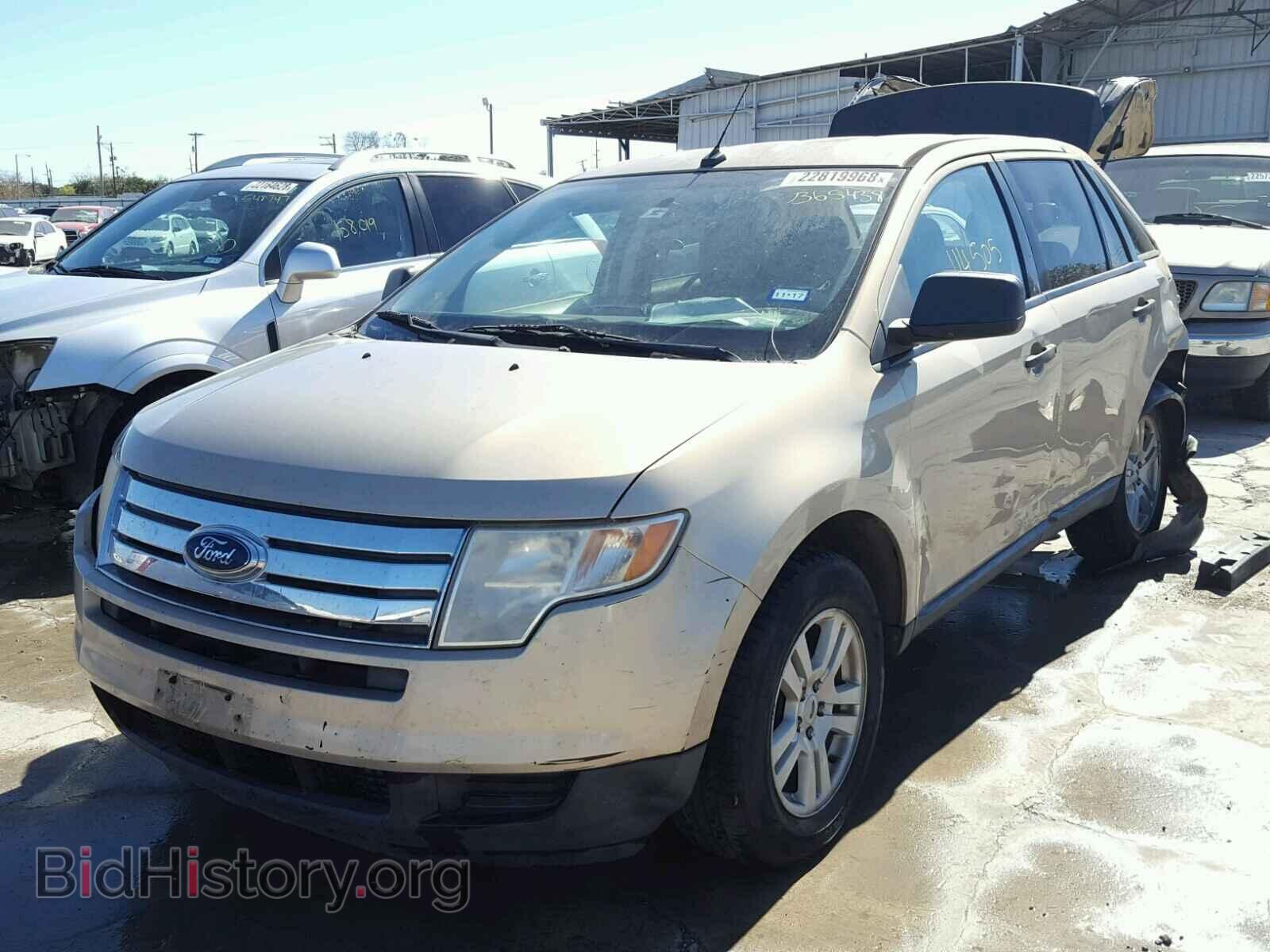 2007 FORD EDGE - VIN: 2FMDK36C47BB65438 - Photo 2