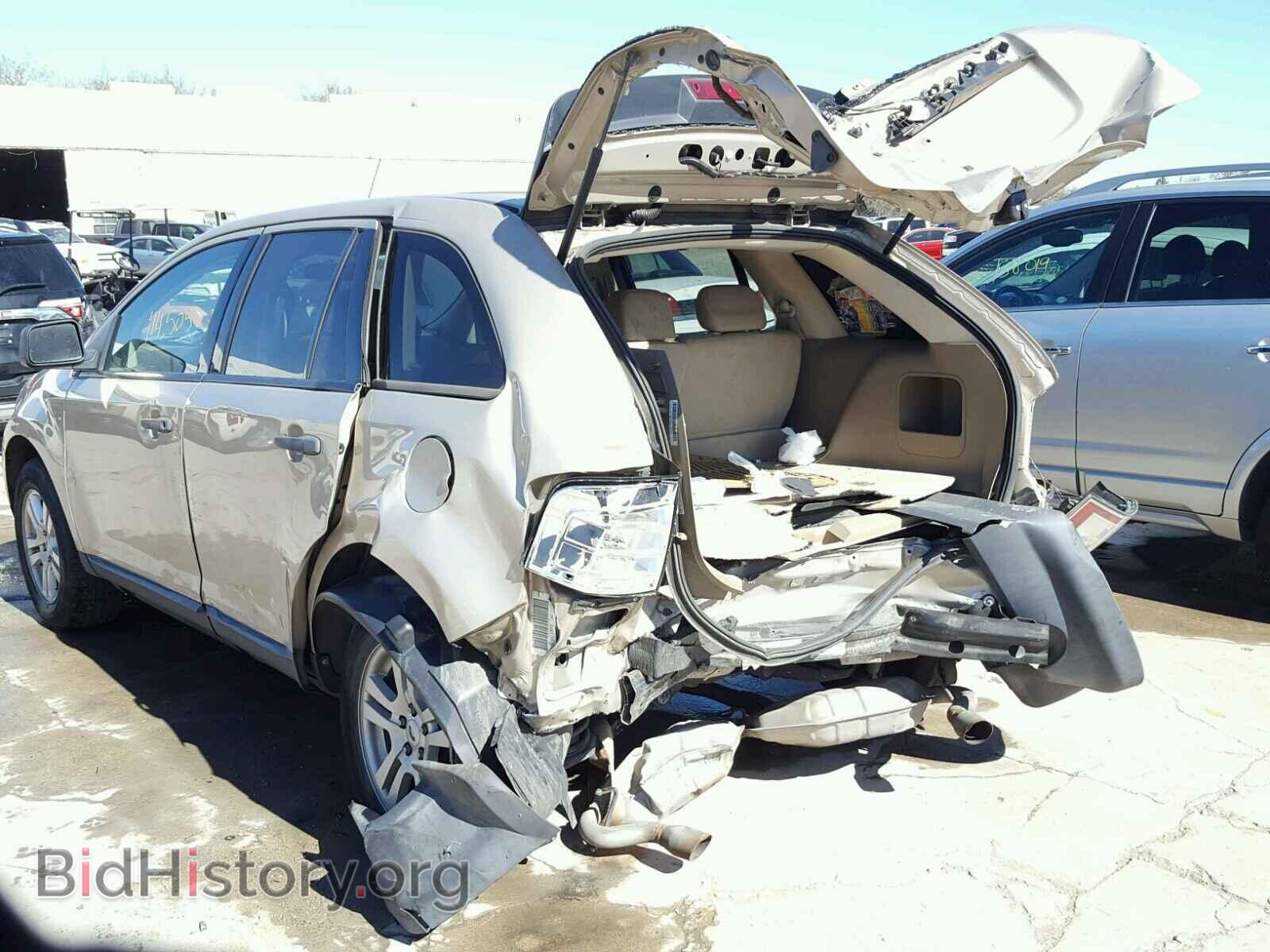 2007 FORD EDGE - VIN: 2FMDK36C47BB65438 - Photo 3