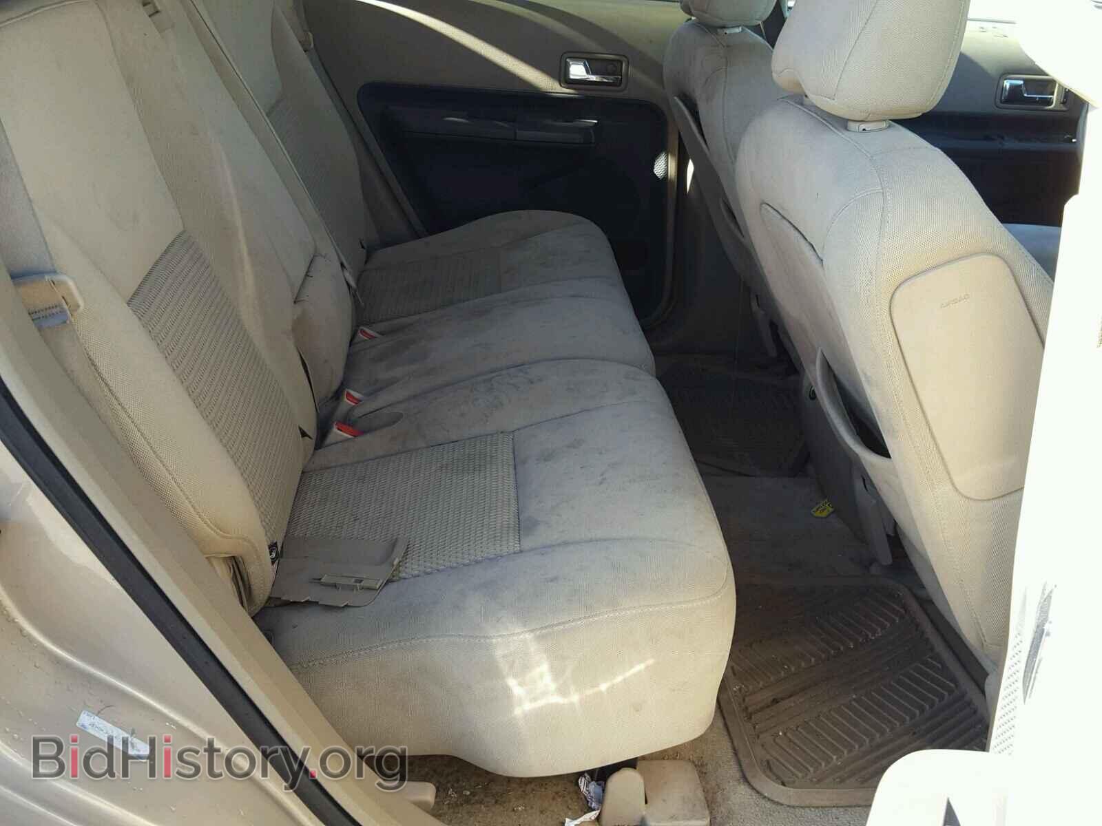 2007 FORD EDGE - VIN: 2FMDK36C47BB65438 - Photo 6