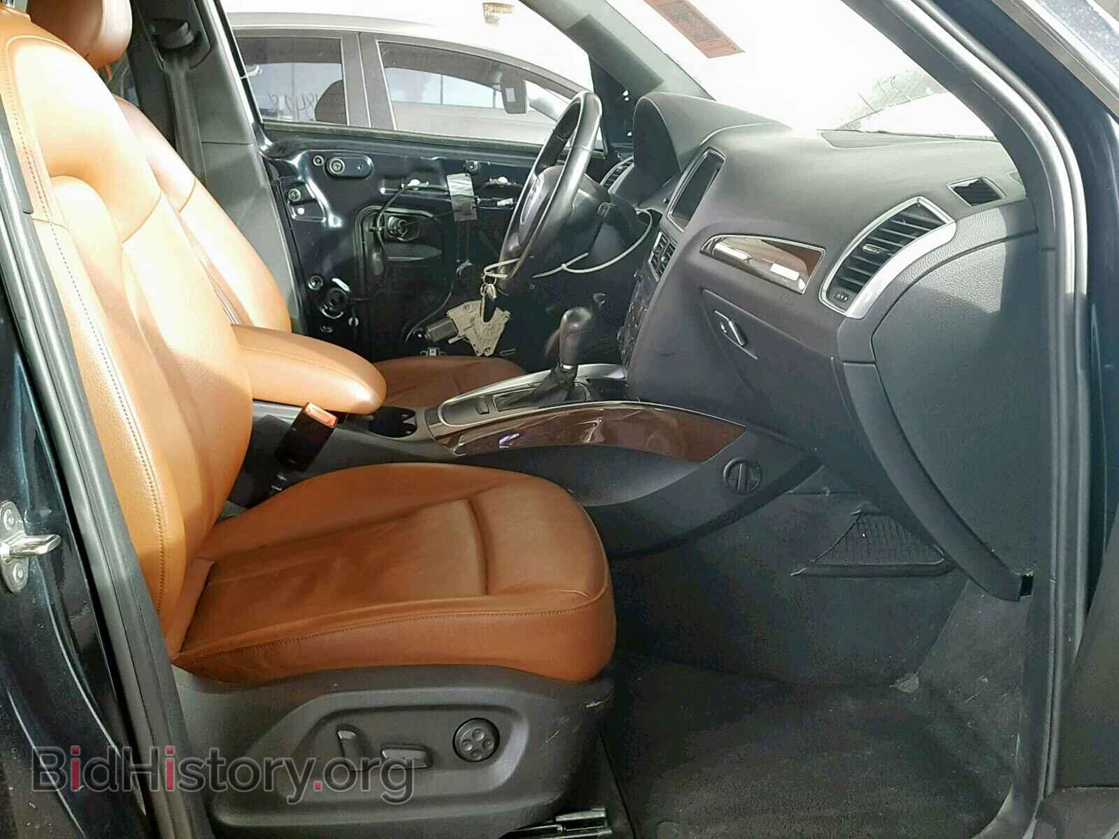 2012 AUDI Q5 - VIN: WA1CFAFP6CA113725 - Фото 5