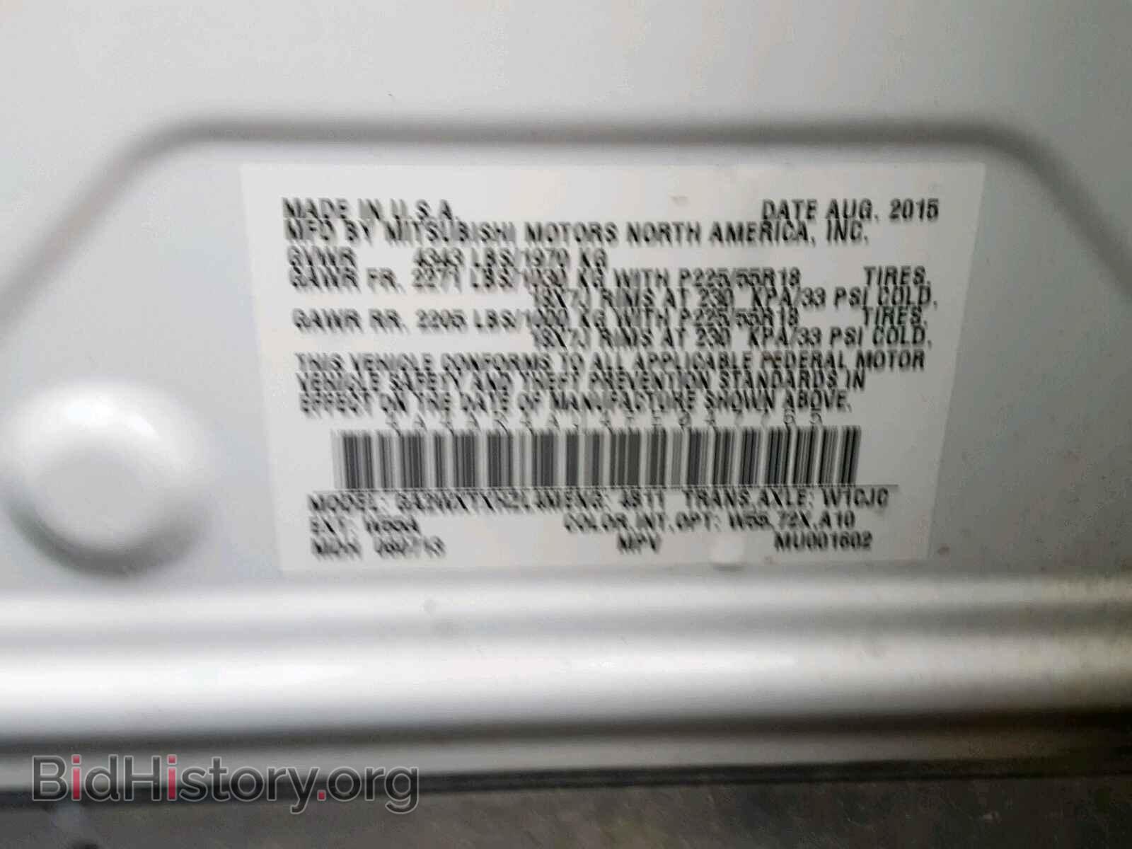 2015 MITSUBISHI OUTLANDER - VIN: 4A4AR4AU4FE047765 - Фото 10