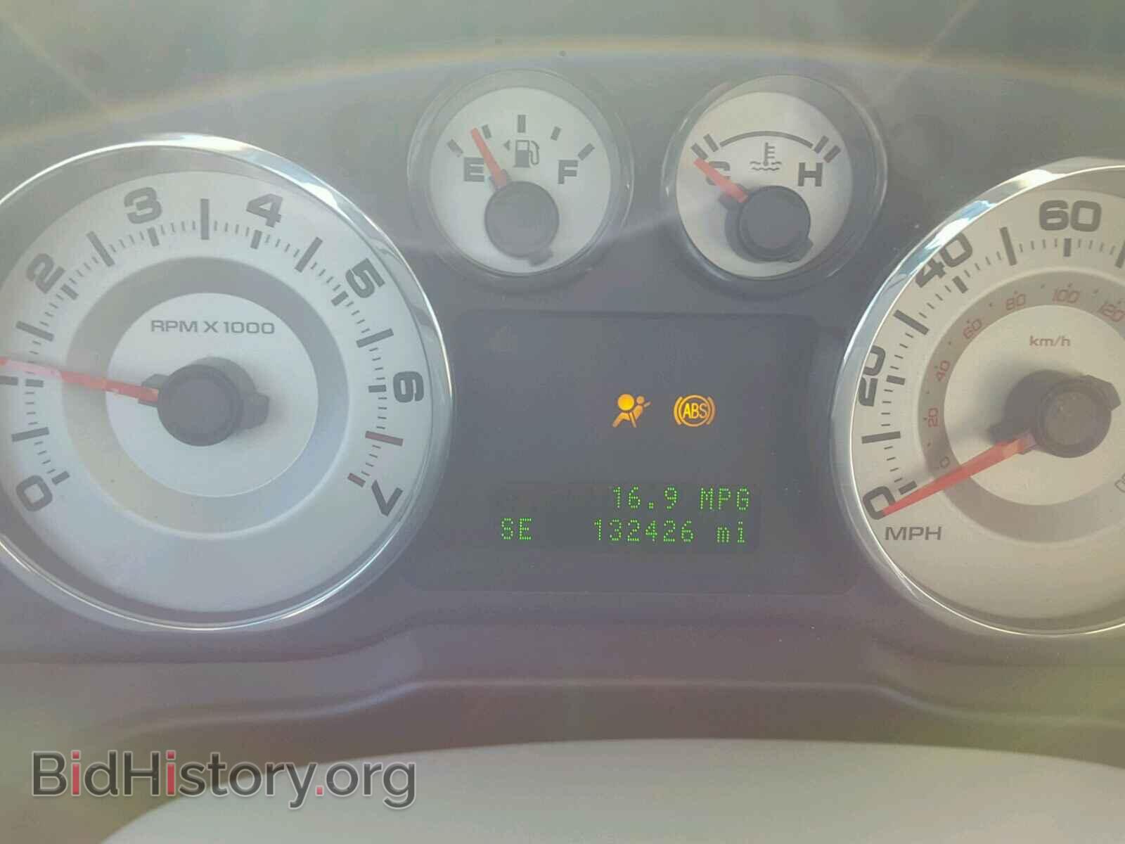 2007 FORD EDGE - VIN: 2FMDK39C37BB59979 - Photo 8