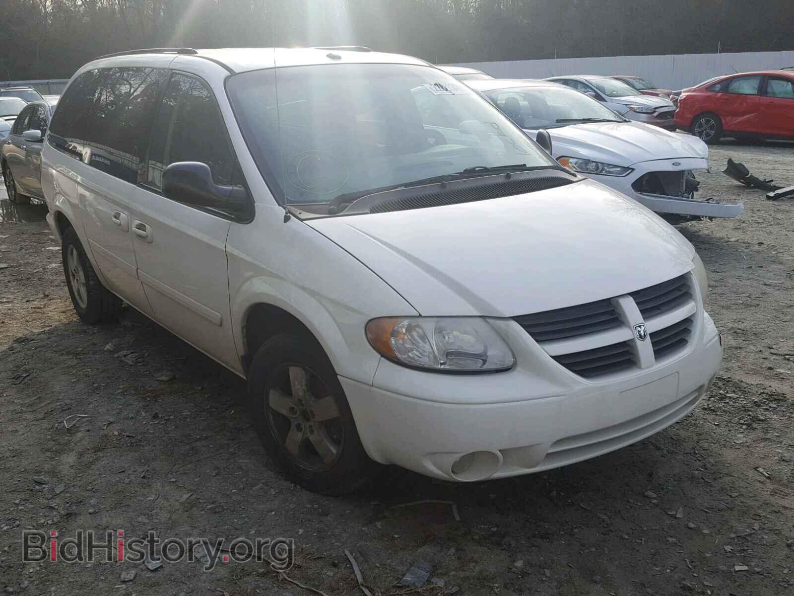 Фотография 2D4GP44L36R896138 - DODGE CARAVAN 2006