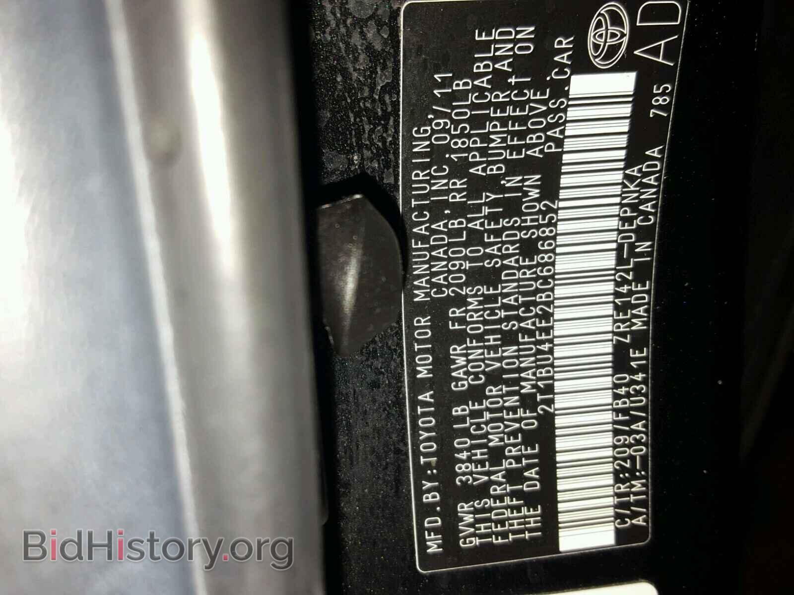 2011 TOYOTA COROLLA BA - VIN: 2T1BU4EE2BC686852 - Фото 10