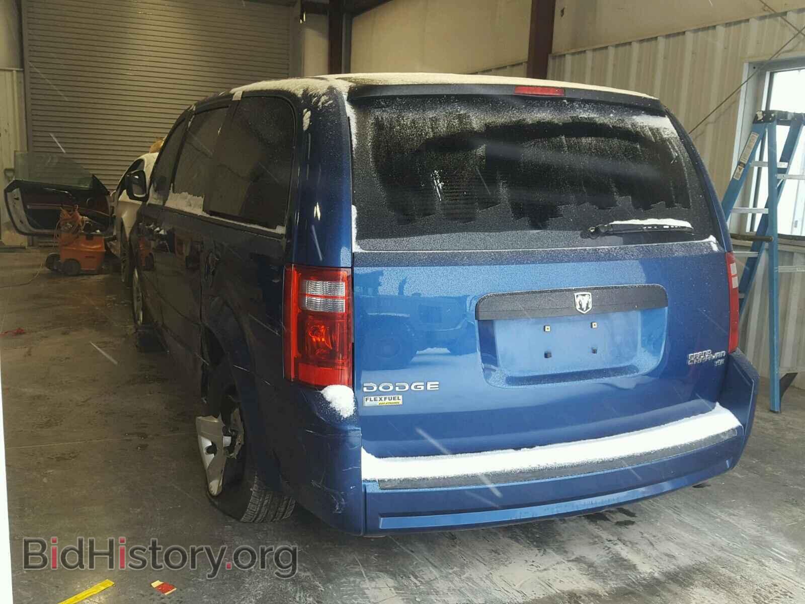 2010 DODGE CARAVAN - VIN: 2D4RN4DE5AR334945 - Фото 3