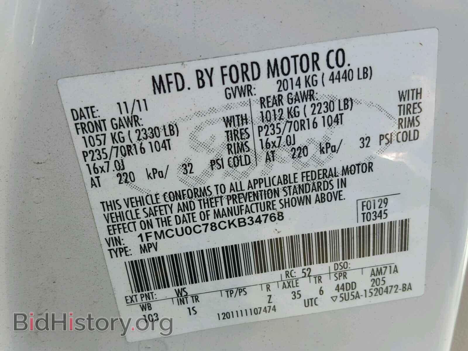 2012 FORD ESCAPE - VIN: 1FMCU0C78CKB34768 - Фото 10