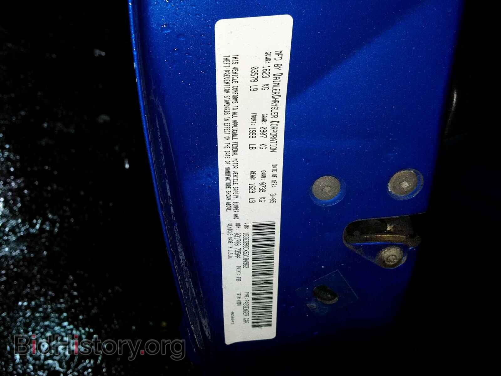 2005 DODGE NEON - VIN: 1B3ES56CX5D184962 - Фото 10