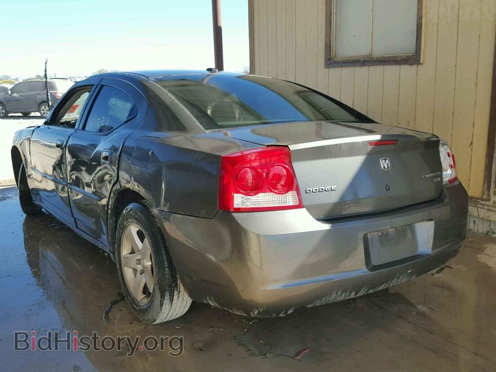 2009 DODGE CHARGER - VIN: 2B3KA33V89H585287 - Фото 3