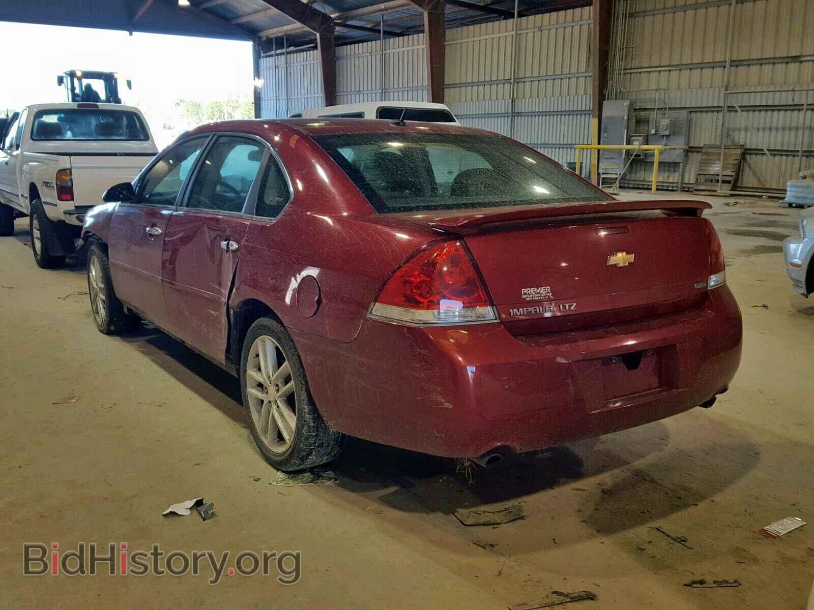 2014 CHEVROLET IMPALA - VIN: 2G1WC5E32E1187683 - Photo 3
