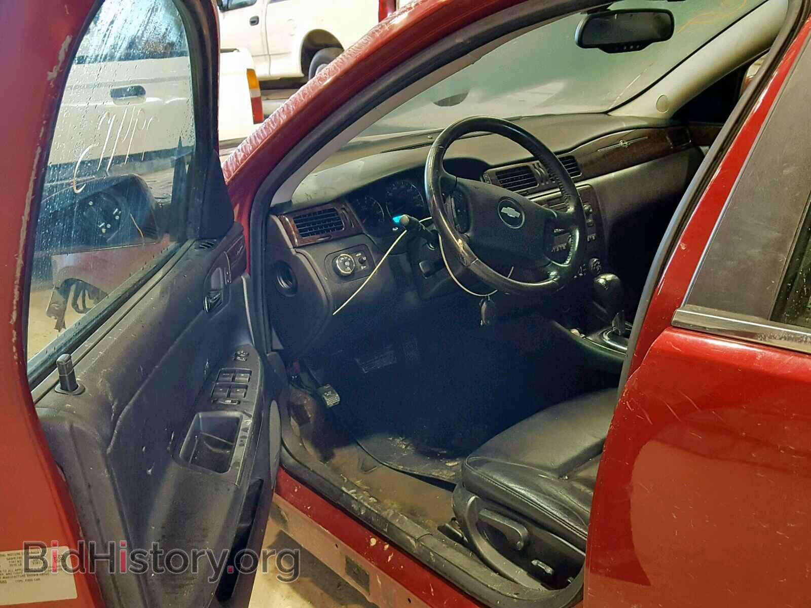 2014 CHEVROLET IMPALA - VIN: 2G1WC5E32E1187683 - Photo 9