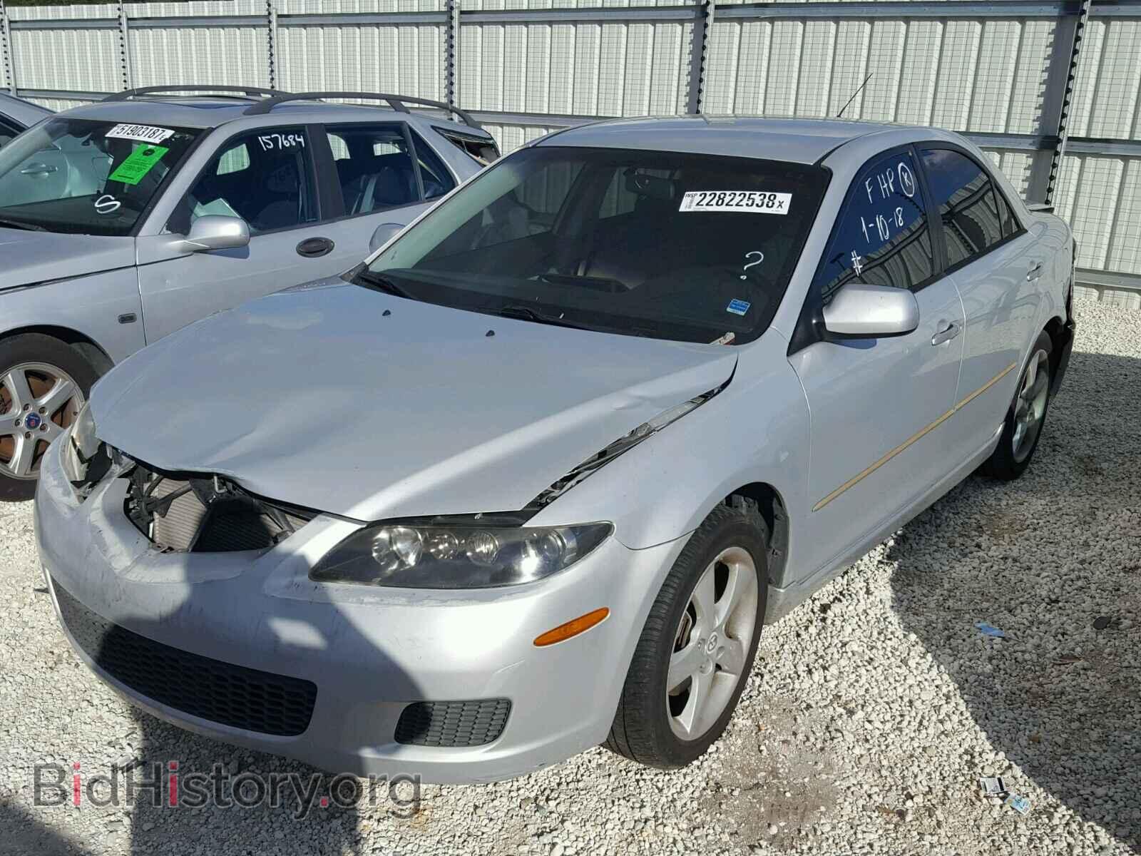 2008 MAZDA 6 - VIN: 1YVHP80C685M02699 - Фото 2