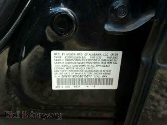 2005 HONDA PILOT - VIN: 5FNYF18595B015077 - Photo 10