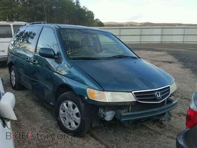 Photo 2HKRL18643H500294 - HONDA ODYSSEY 2003
