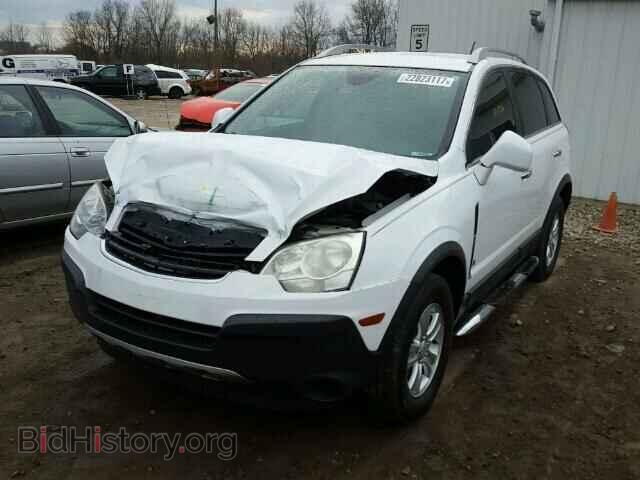2008 SATURN VUE - VIN: 3GSCL33P38S679754 - Photo 2
