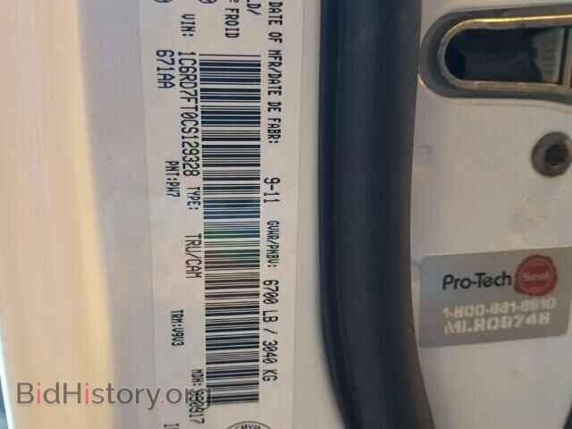 2012 DODGE RAM 1500 - VIN: 1C6RD7FT0CS129328 - Фото 10