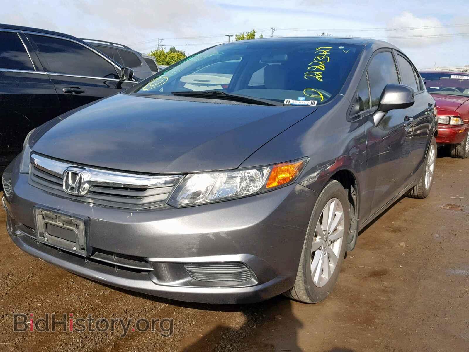 2012 HONDA CIVIC - VIN: 2HGFB2F83CH530977 - Фото 2