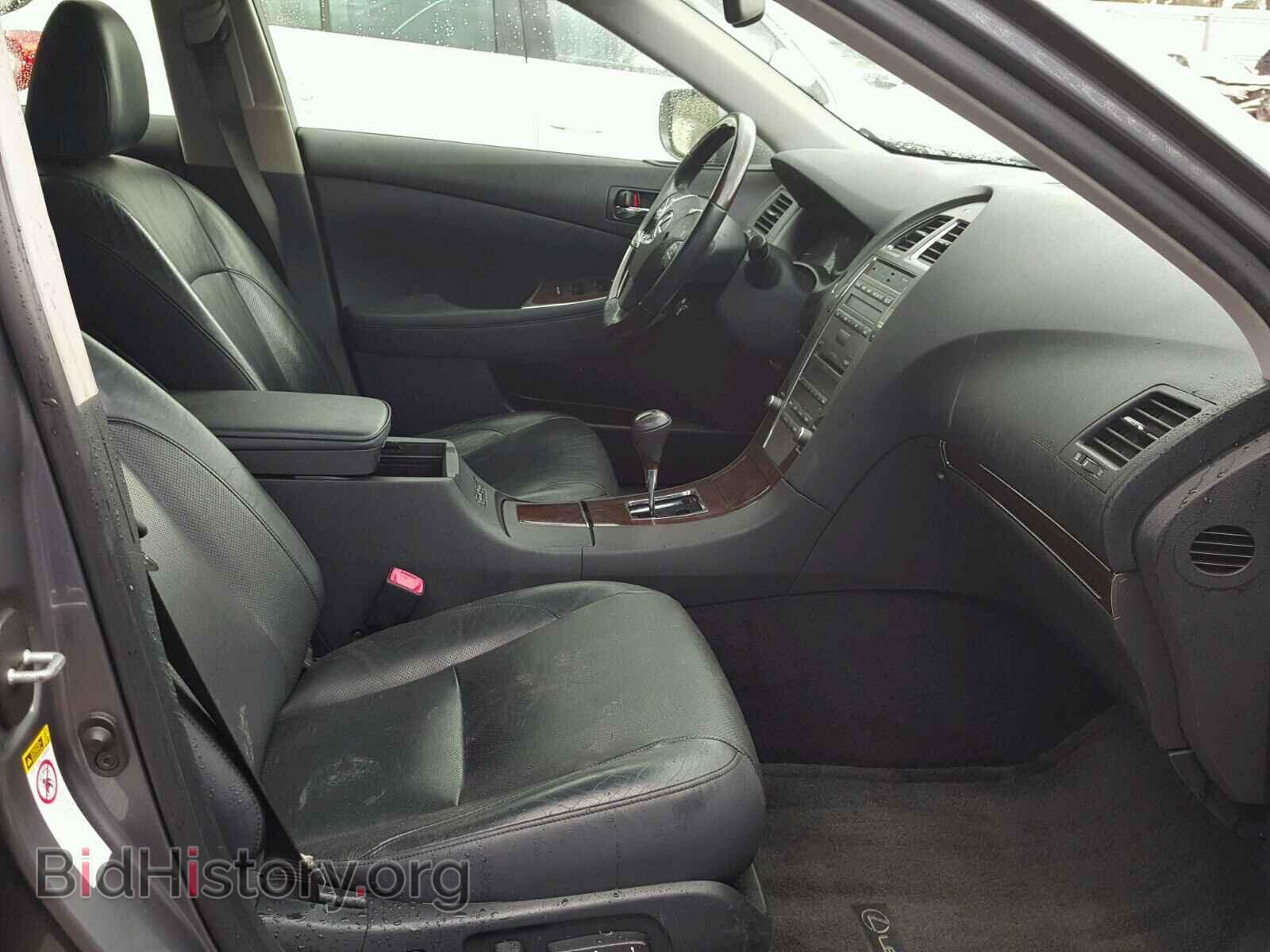 2012 LEXUS ES350 - VIN: JTHBK1EG5C2481661 - Фото 5