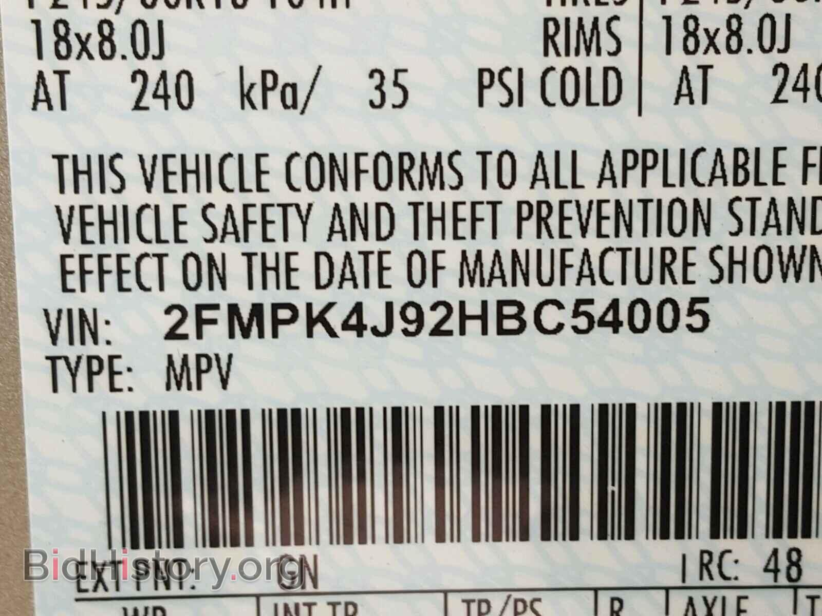 2017 FORD EDGE - VIN: 2FMPK4J92HBC54005 - Фото 10