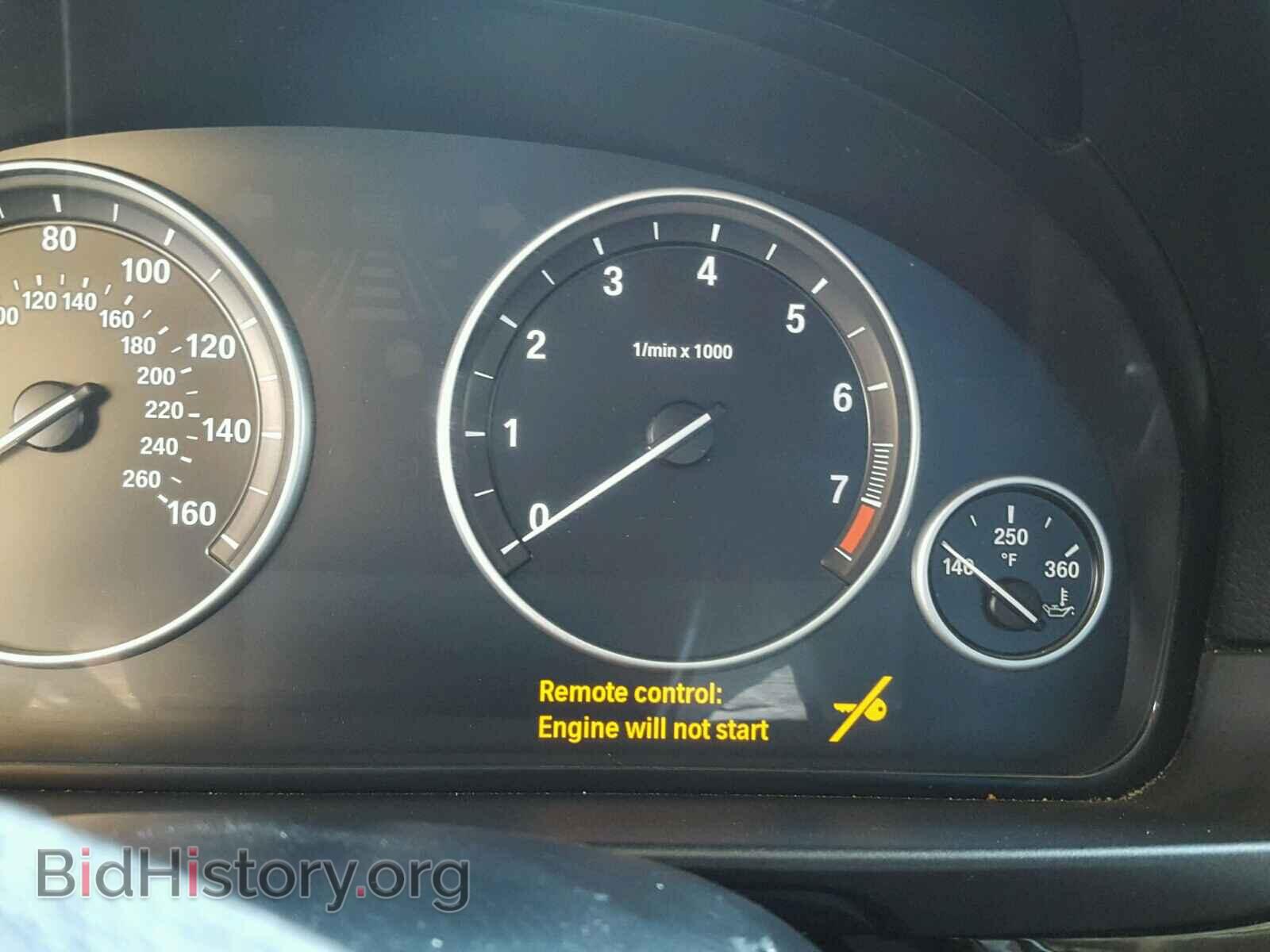 2011 BMW 535 XI - VIN: WBAFU7C53BC876526 - Фото 8