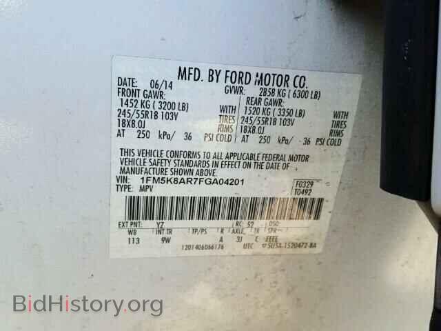 2015 FORD EXPLORER - VIN: 1FM5K8AR7FGA04201 - Photo 10