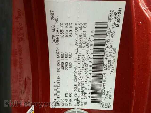 2008 MITSUBISHI ECLIPSE - VIN: 4A3AK24F68E015929 - Photo 10