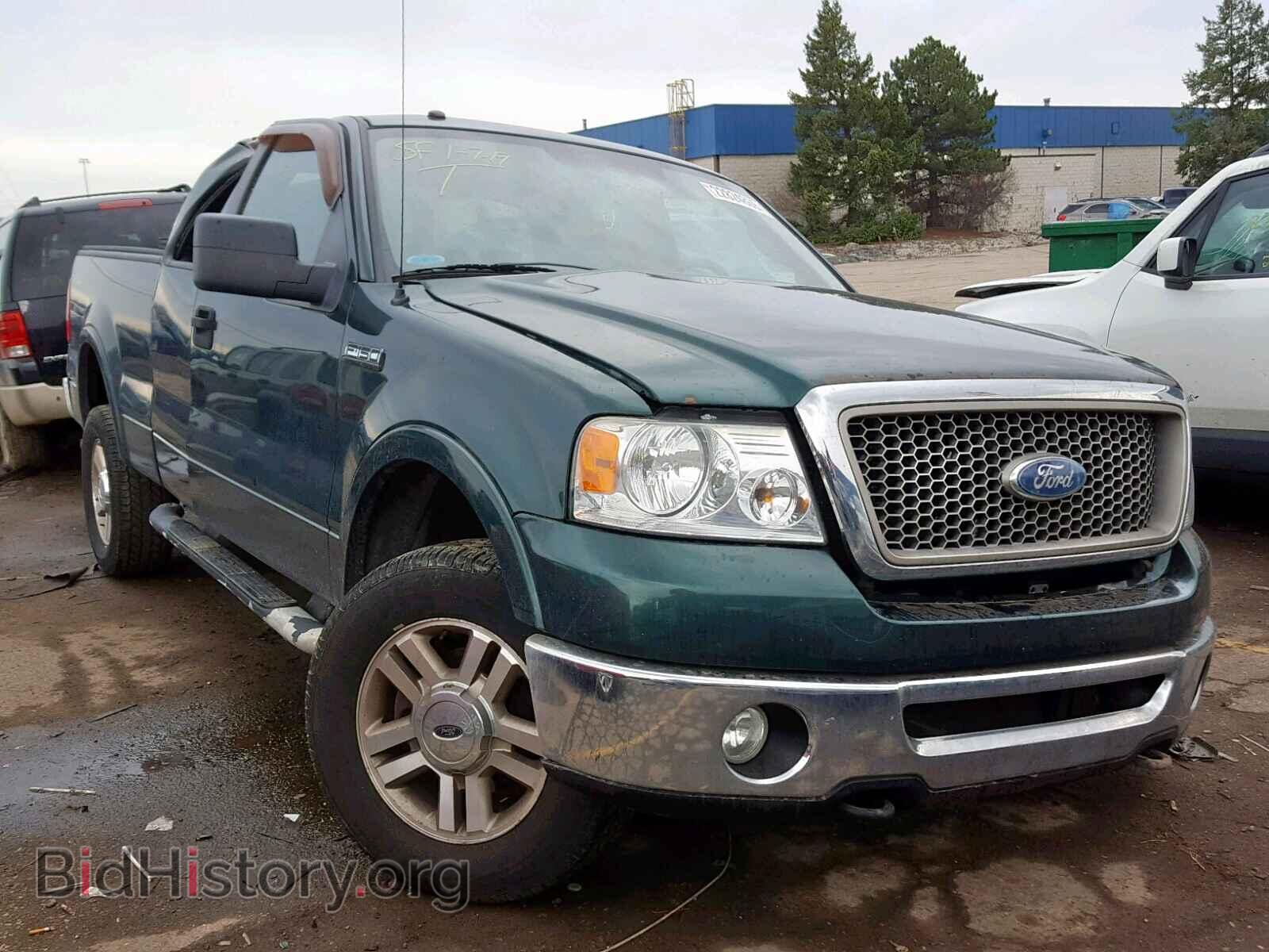 Photo 1FTPX14V47FA80948 - FORD F150 2007