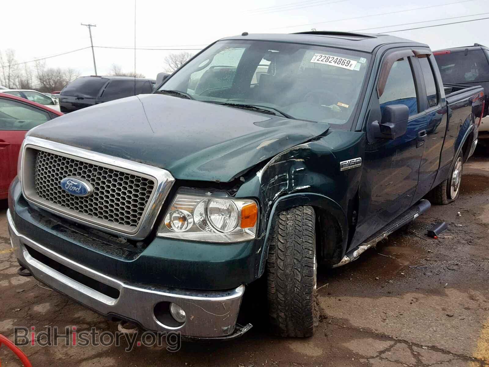 2007 FORD F150 - VIN: 1FTPX14V47FA80948 - Фото 2