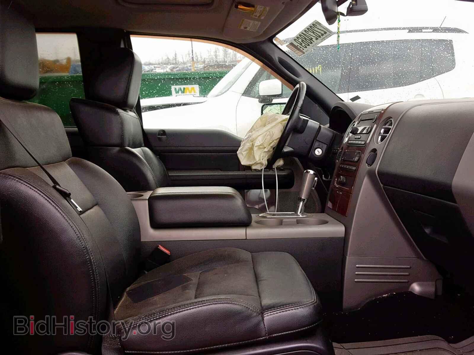 2007 FORD F150 - VIN: 1FTPX14V47FA80948 - Фото 5