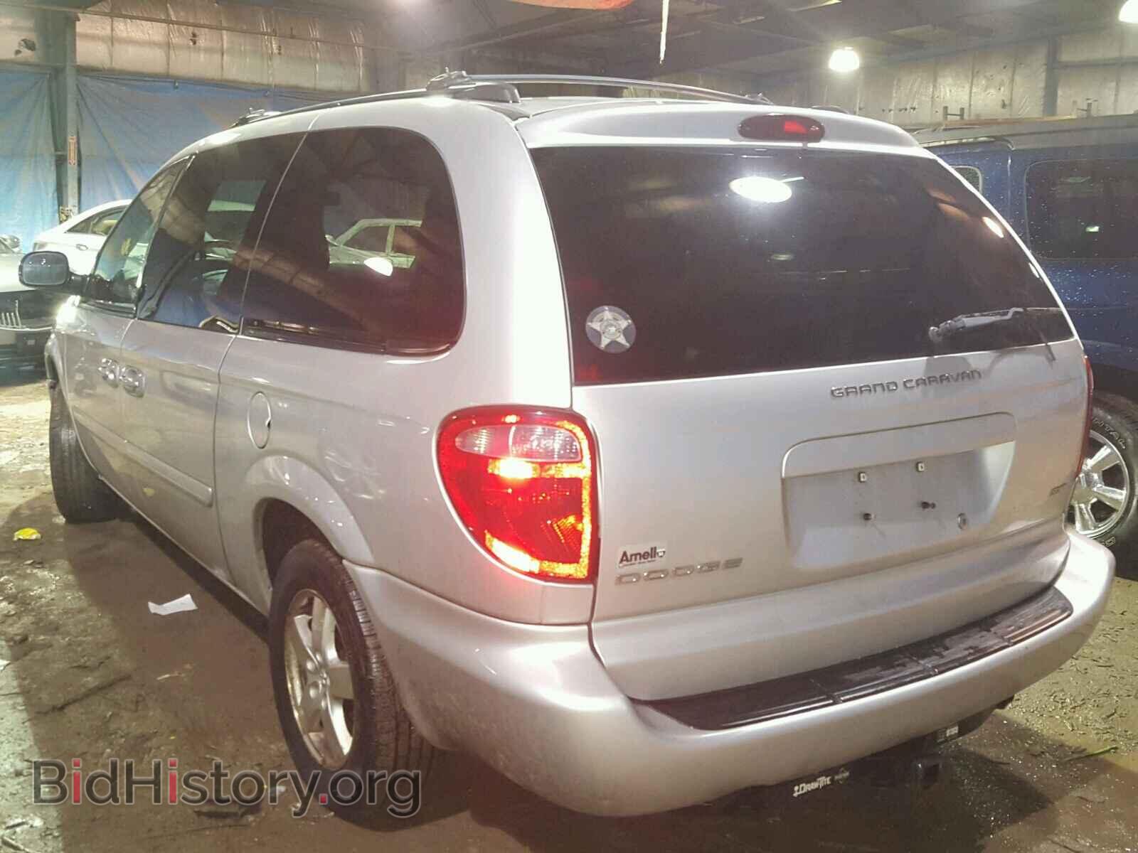 2005 DODGE CARAVAN - VIN: 2D4GP44L75R523604 - Фото 3