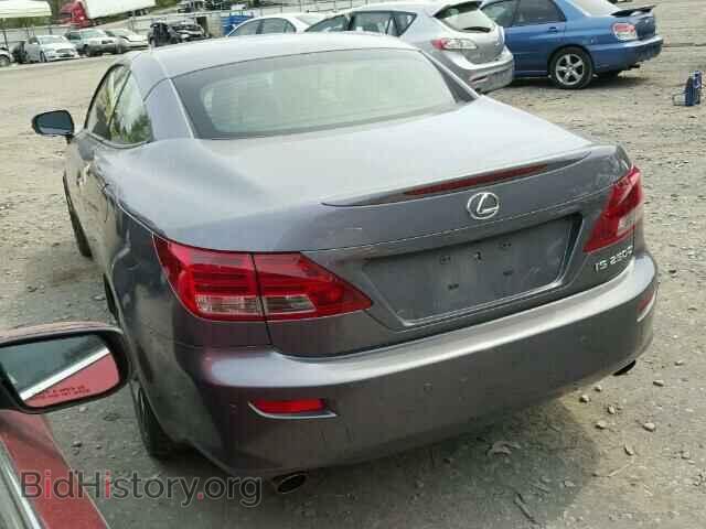 2013 LEXUS IS250 - VIN: JTHFF2C24D2528425 - Фото 3