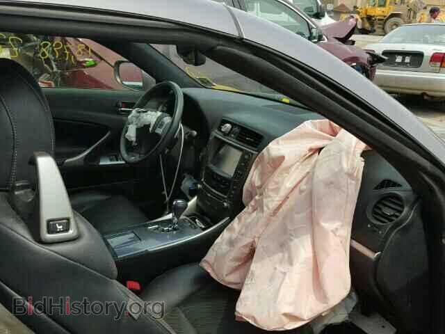 2013 LEXUS IS250 - VIN: JTHFF2C24D2528425 - Фото 5