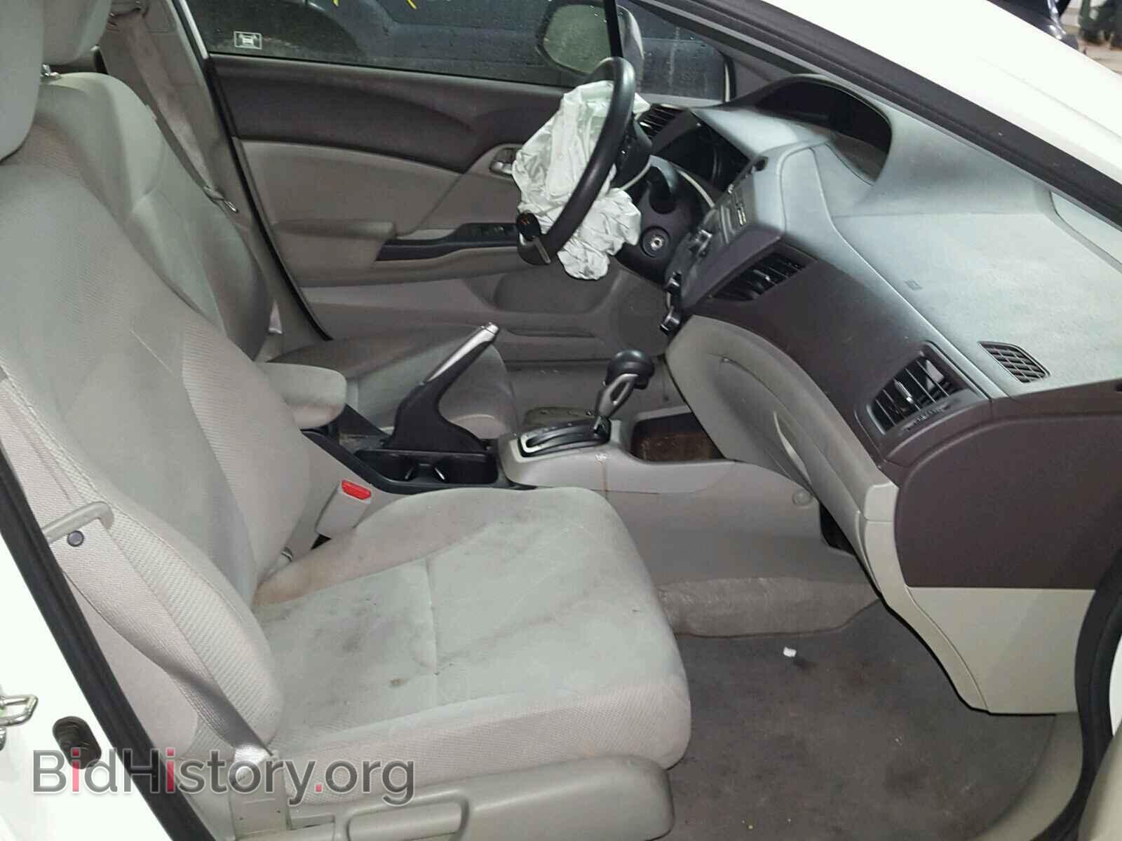 2012 HONDA CIVIC - VIN: 19XFB2F59CE366781 - Photo 5