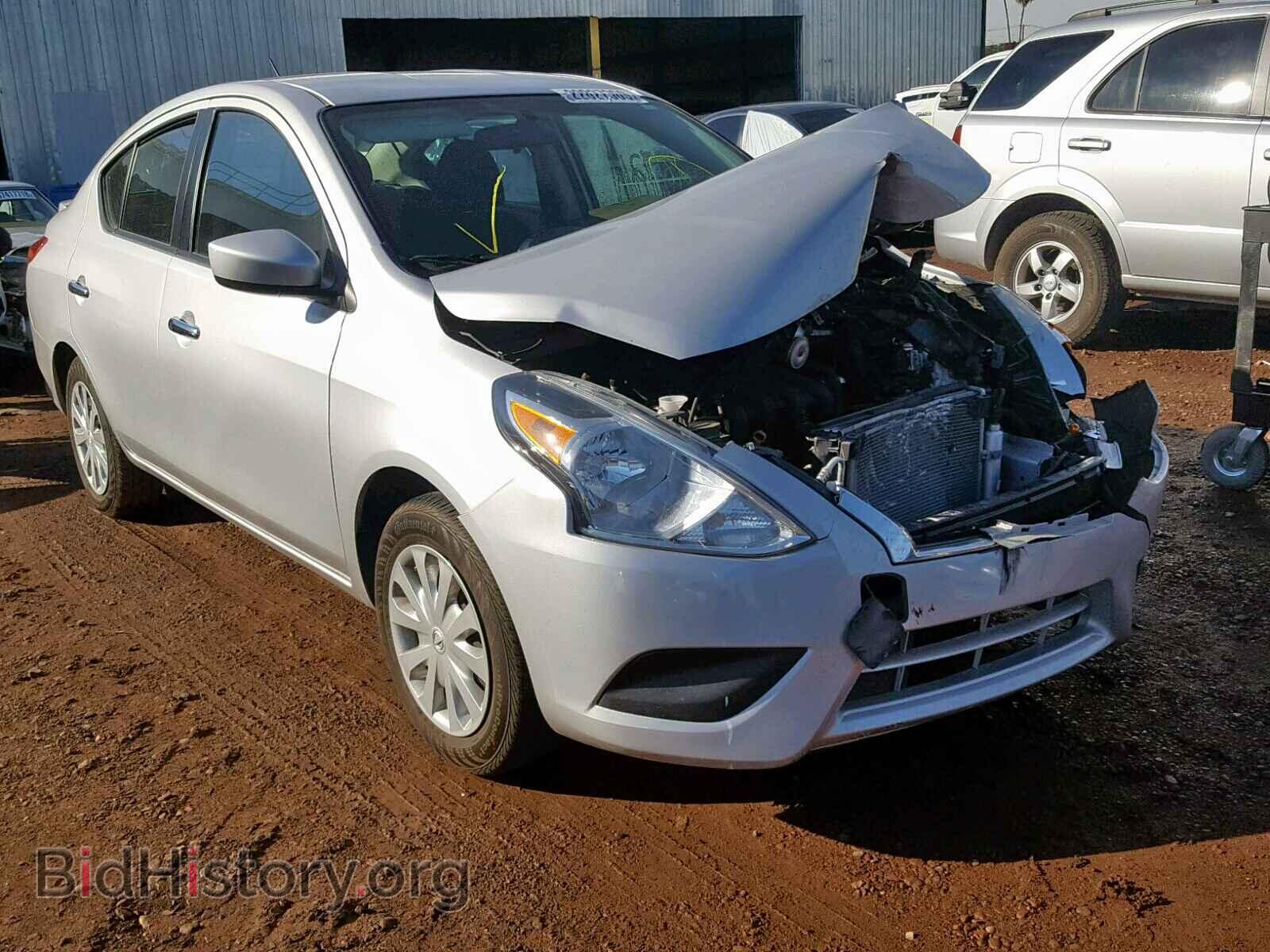 Фотография 3N1CN7AP5HK409461 - NISSAN VERSA 2017