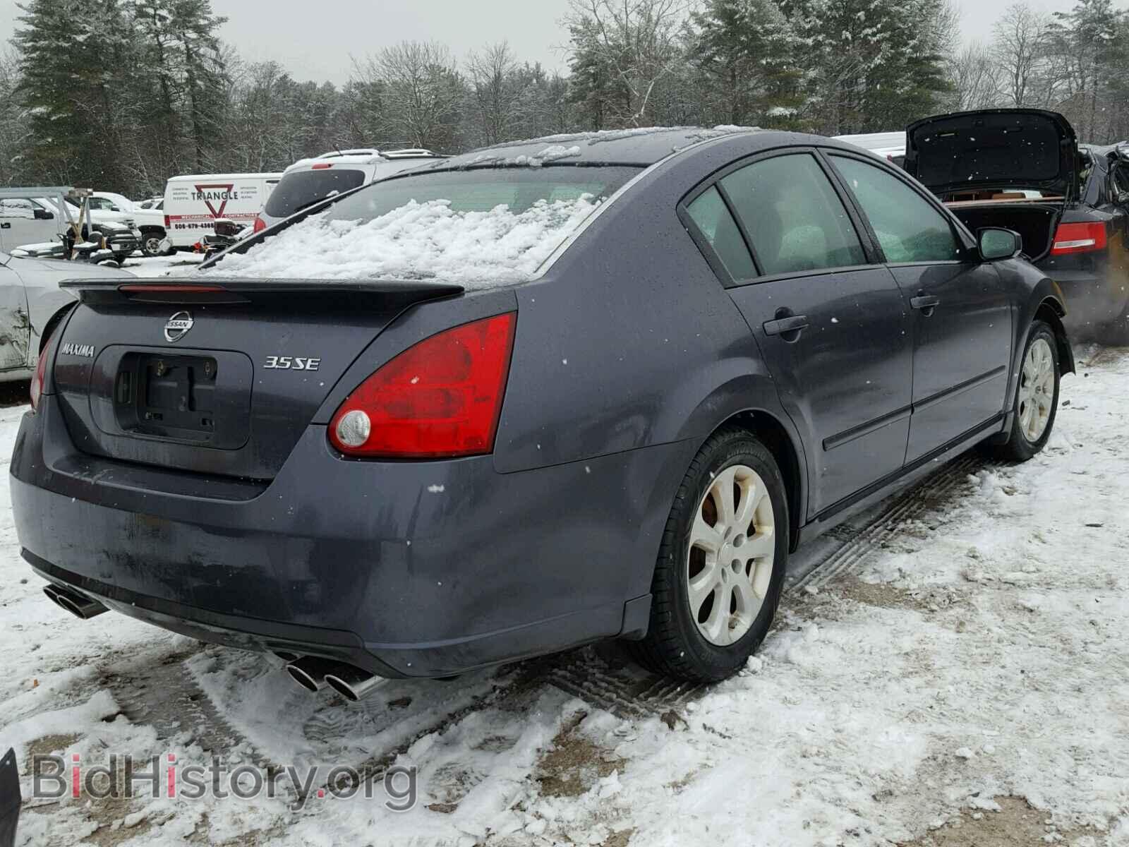 2007 NISSAN MAXIMA - VIN: 1N4BA41E37C829585 - Фото 4