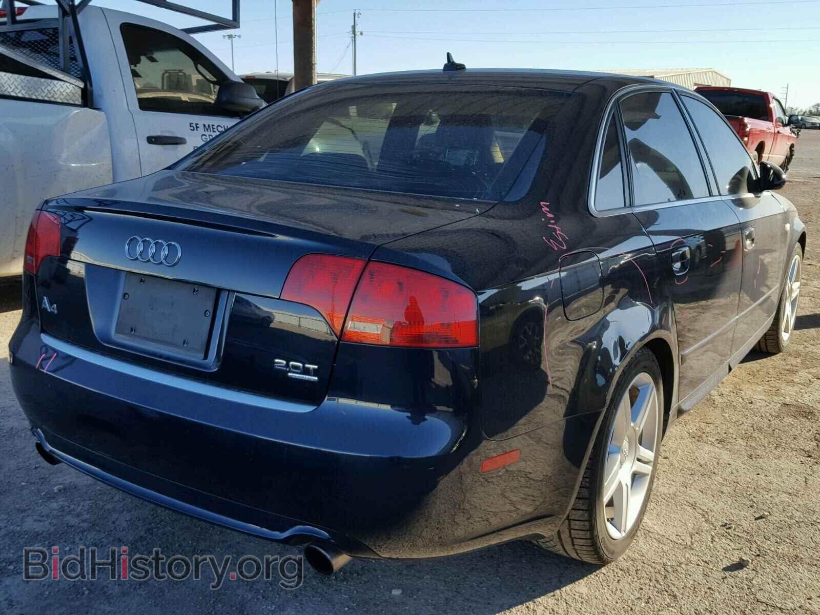 2008 AUDI A4 - VIN: WAUDF78E48A111775 - Фото 4