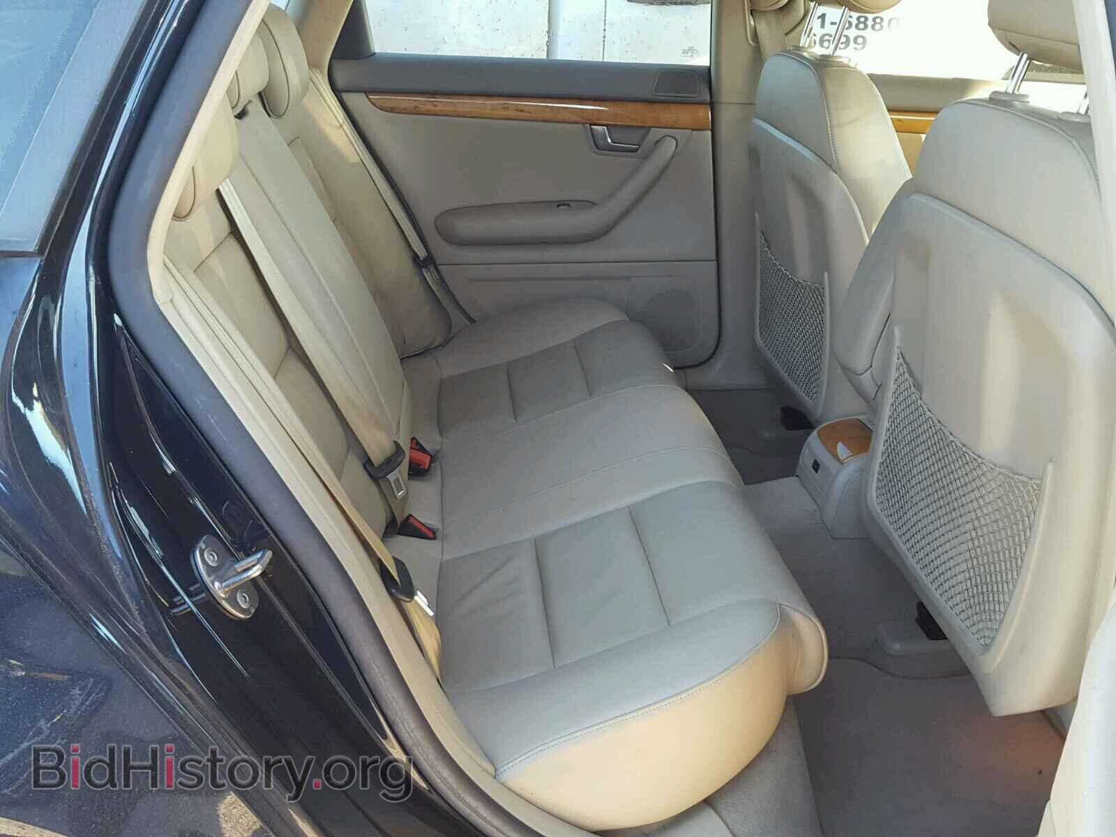2008 AUDI A4 - VIN: WAUDF78E48A111775 - Фото 6