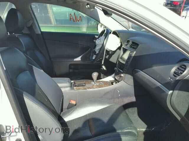 2012 LEXUS IS250 - VIN: JTHCF5C25C5055040 - Фото 5