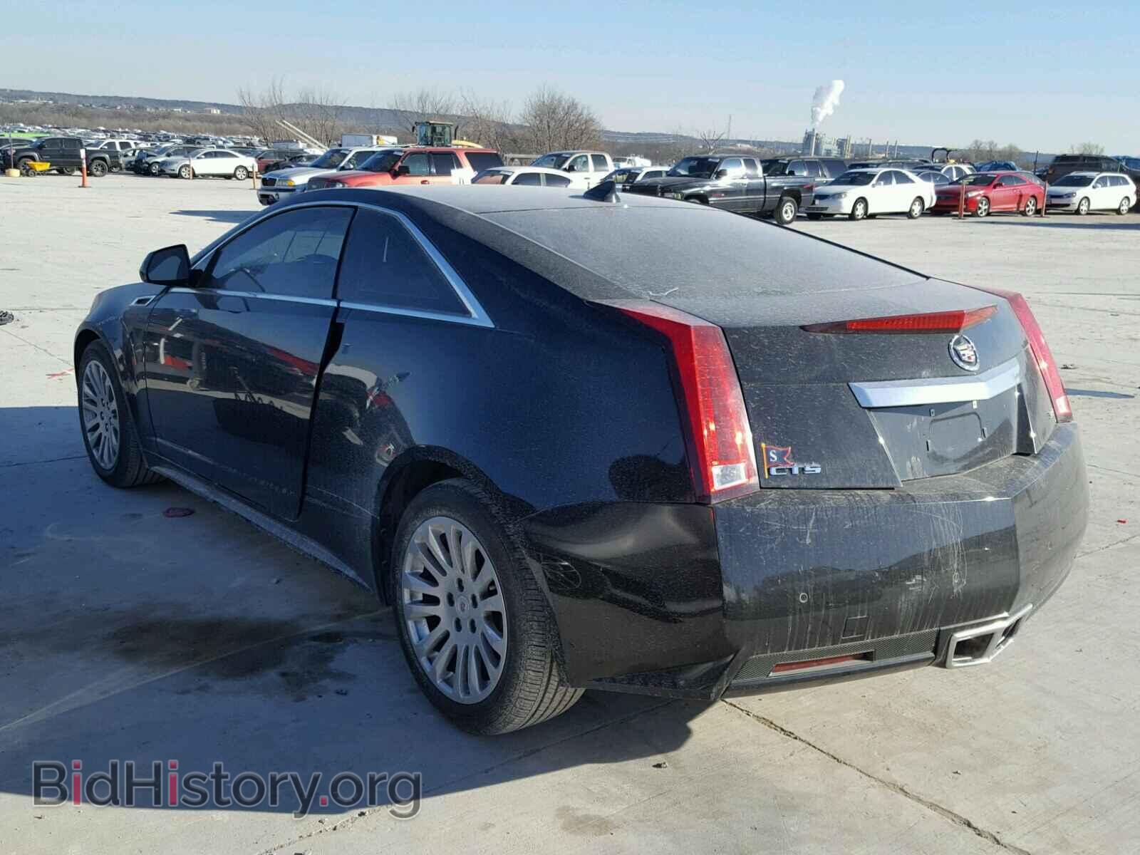 2014 CADILLAC CTS - VIN: 1G6DA1E37E0191692 - Фото 3
