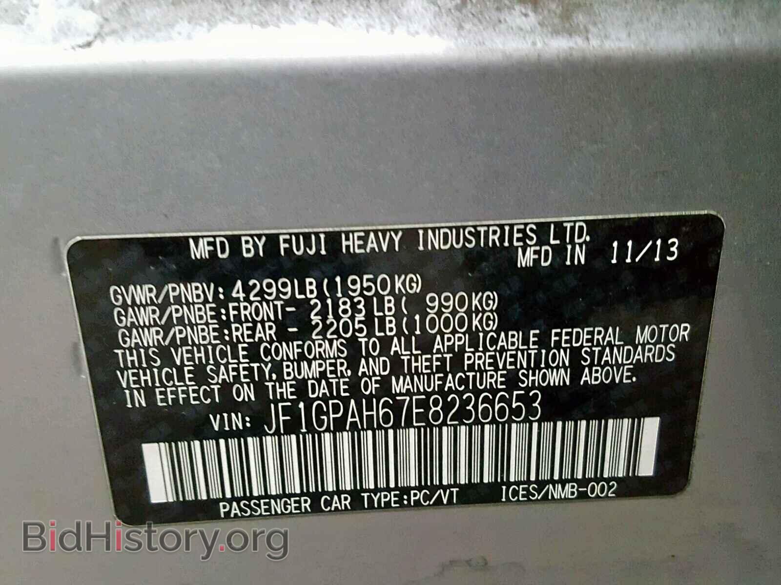 2014 SUBARU IMPREZA - VIN: JF1GPAH67E8236653 - Фото 10
