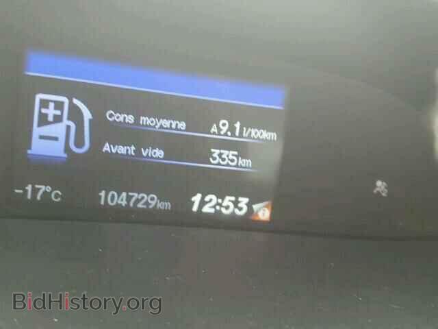 2014 HONDA CIVIC - VIN: 2HGFB2F44EH003627 - Photo 8